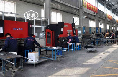 花都文件柜折彎機(jī)