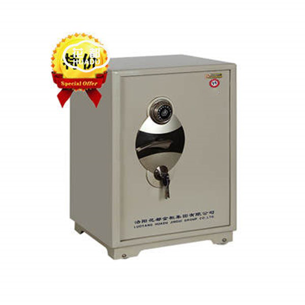 FDG-AI/J-50經(jīng)典機(jī)械保管箱