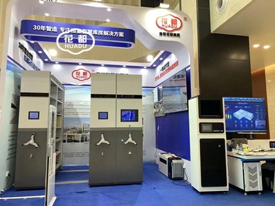 武漢展廳定制智慧庫(kù)房
